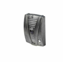 Врезная вызывная панель GERMIKOM GLORIA HD flush Gray